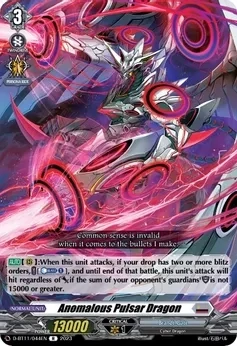Anomalous Pulsar Dragon - Clash of the Heroes (D-BT11)
Clash of the Heroes