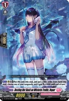 SH Resting Her Back on Wisteria Trellis, Vepur - D-LBT03: Lyrical Monasterio ~Summertime Memories!~ (D-LBT03)
D-LBT03: Lyrical Monasterio ~Summertime Memories!~