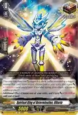 SH Spiritual King of Determination, Olbaria - D-TD02: Michiru Hazama -Demonic Jewel Dragon of the Four Flames- (D-TD02)
D-TD02: Michiru Hazama -Demonic Jewel Dragon of the Four Flames-