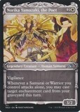 Norika Yamazaki, the Poet 311 - Showcase Samurai Frame
Kamigawa Neon Dynasty Collector Booster Singles