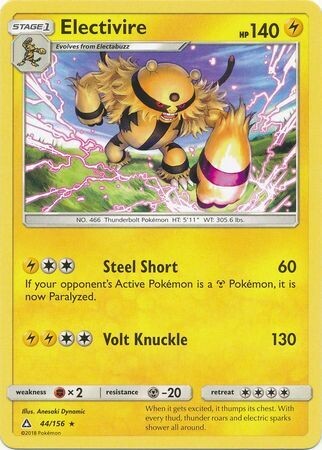 Electivire - 44/156 - Rare
Sun &amp; Moon: Ultra Prism Singles (Espanol)
