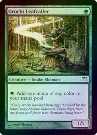 Orochi Leafcaller - Foil
Champions of Kamigawa Foil Singles