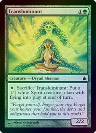 Transluminant - Foil
Ravnica Foil Singles
