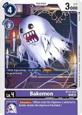 SH Bakemon - Exceed Apocalypse (BT15)
Exceed Apocalypse