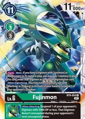 SH Fujinmon - X Record (BT09)
X Record