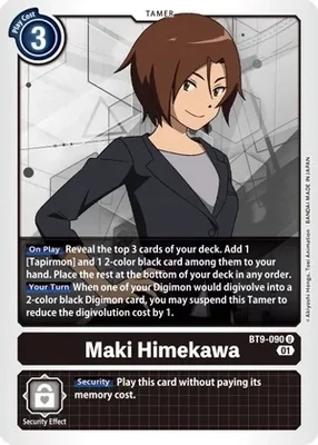 SH Maki Himekawa - X Record (BT09)
X Record
