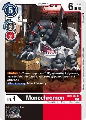 SH Monochromon - X Record (BT09)
X Record