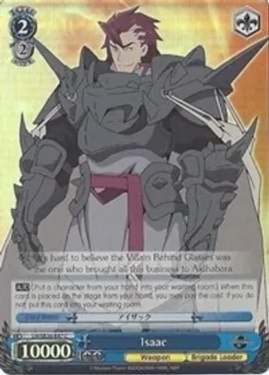 Isaac (Alternate Art Foil) - LOG HORIZON (LH/SE20)
LOG HORIZON