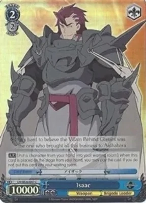 Isaac (Alternate Art Foil) - LOG HORIZON (LH/SE20)
LOG HORIZON