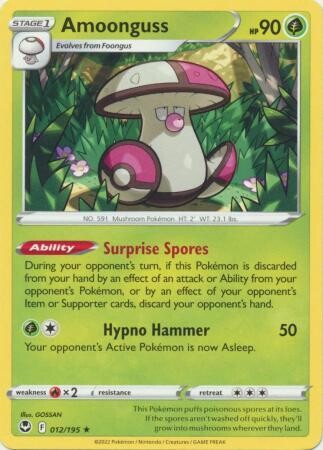 Amoonguss - 012/195 - Rare
Sword &amp; Shield: Silver Tempest Singles