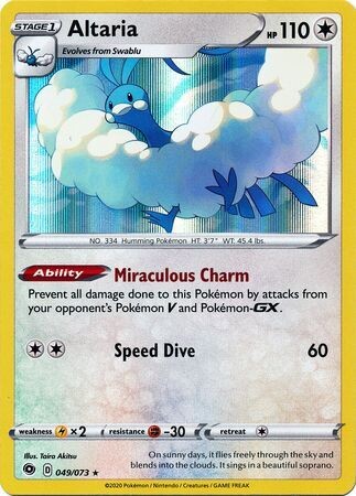 Altaria - 049/073 - Holo Rare
Champion&#39;s Path Singles