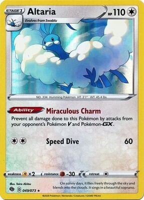 Altaria - 049/073 - Holo Rare
Champion&#39;s Path Singles
