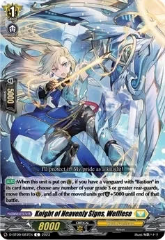 SH Knight of Heavenly Signs, Wefliese - Dragontree Invasion (D-BT09)
Dragontree Invasion