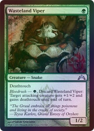 Wasteland Viper - Foil
Gatecrash Foil Singles(Español)