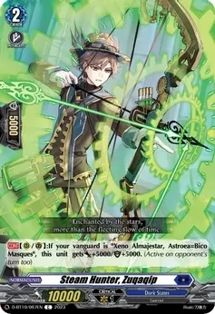 SH Steam Hunter, Zuqaqip - Dragon Masquerade (D-BT10)
Dragon Masquerade
