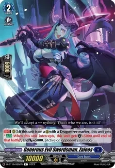 SH Generous Evil Swordsman, Zaleos - Dragon Masquerade (D-BT10)
Dragon Masquerade