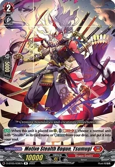 SH Motive Stealth Rogue, Tsumugi - Triumphant Return of the Brave Heroes (V-BT05)
Triumphant Return of the Brave Heroes