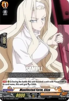 SH Manifested Form, Eliza - D-TTD03: Shaman King (D-TTD03)
D-TTD03: Shaman King
