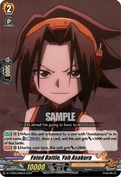 SH Fated Battle, Yoh Asakura - D-TTD03: Shaman King (D-TTD03)
D-TTD03: Shaman King