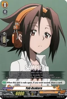 SH Yoh Asakura - D-TTD03: Shaman King (D-TTD03)
D-TTD03: Shaman King