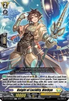 SH Knight of Lucidity, Blethyn - Evenfall Onslaught (D-BT12)
Evenfall Onslaught