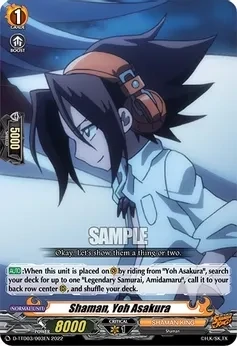 SH Shaman, Yoh Asakura - D-TTD03: Shaman King (D-TTD03)
D-TTD03: Shaman King
