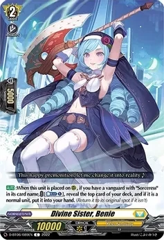 SH Divine Sister, Benie - Blazing Dragon Reborn (D-BT06)
Blazing Dragon Reborn