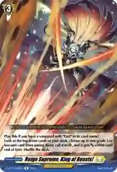 Reign Supreme, King of Beasts! - Clash of the Heroes (D-BT11)
Clash of the Heroes