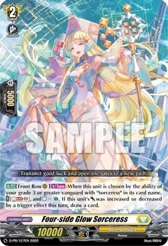 SH Four-side Glow Sorceress - D Promo Cards (D-PR)
D Promo Cards