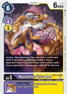 SH Maycrackmon: Vicious Mode - X Record (BT09)
X Record
