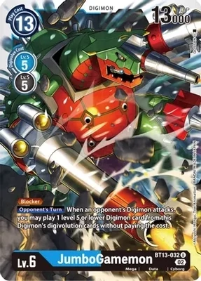 SH JumboGamemon - Versus Royal Knights (BT13)
Versus Royal Knights