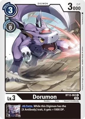 SH Dorumon - Versus Royal Knights (BT13)
Versus Royal Knights