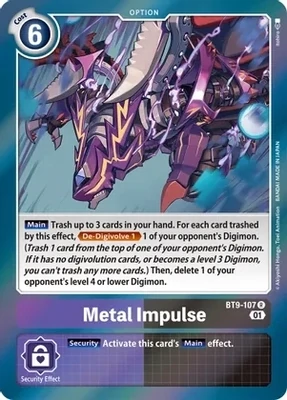 Metal Impulse - X Record (BT09) X Record