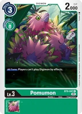 SH Pomumon - X Record (BT09)
X Record