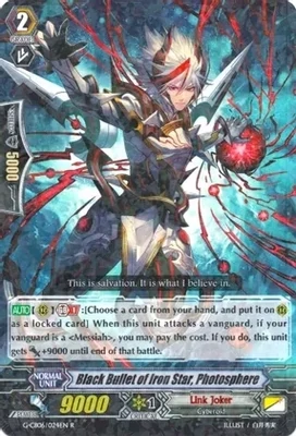 SH Black Bullet of Iron Star, Photosphere - G-CB06: Rondeau of Chaos and Salvation (G-CB06)
G-CB06: Rondeau of Chaos and Salvation