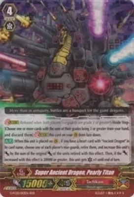 Super Ancient Dragon, Pearly Titan - Fighter&#39;s Collection 2015 (G-FC01) Fighter&#39;s Collection 2015