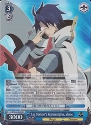 Log Horizon&#39;s Representative, Shiroe (Alternate Foil) - LOG HORIZON (LH/SE20)
LOG HORIZON