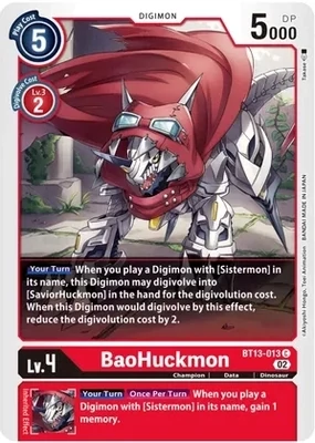 SH BaoHuckmon - Versus Royal Knights (BT13)
Versus Royal Knights