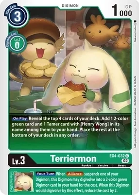 SH Terriermon - Alternative Being Booster (EX04)
Alternative Being Booster