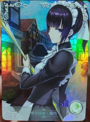 GA Overlord Anime Card SR
