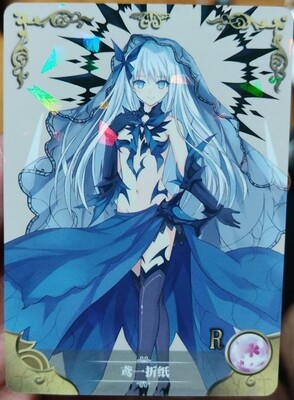 Date a Live Anime Card R