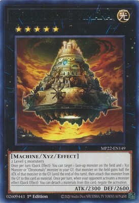 Chronomaly Vimana - MP22-EN149 - Rare 1st Edition
2022 Mega-Tin: Pharaoh&#39;s Gods 1st Edition Singles