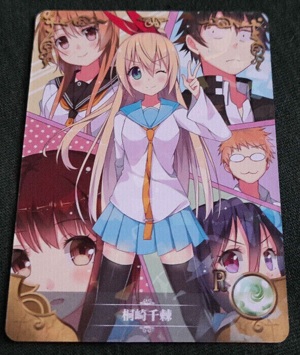 Nisekoi Anime Card R