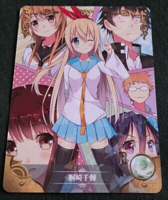 Nisekoi Anime Card R