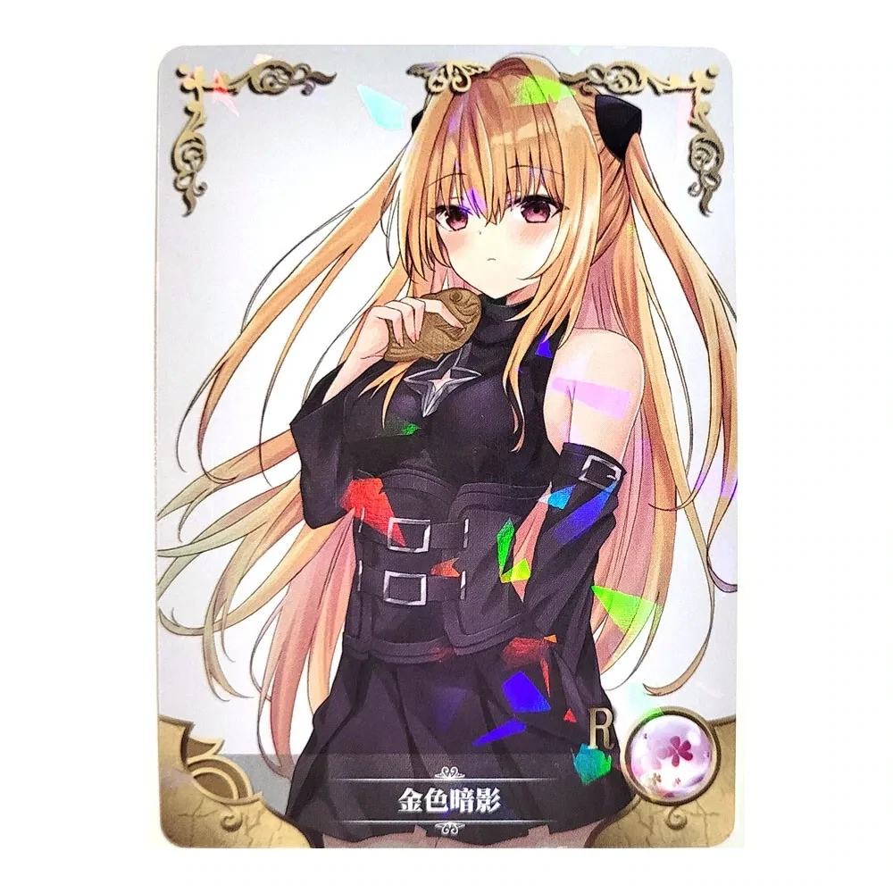 To Love Ru Anime Card R