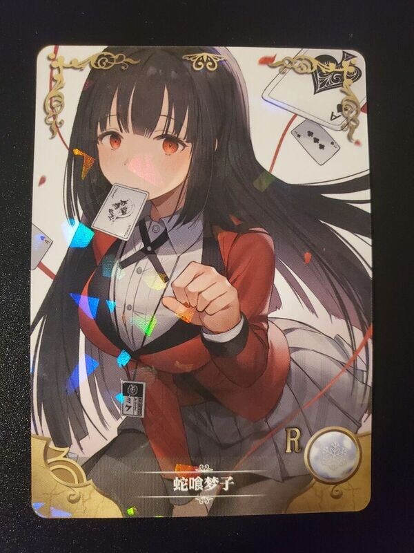 SJ Yumeko Jabami - Kakegurui - NS-2M08R-01 Rare - Goddess Story- - Waifu Doujin