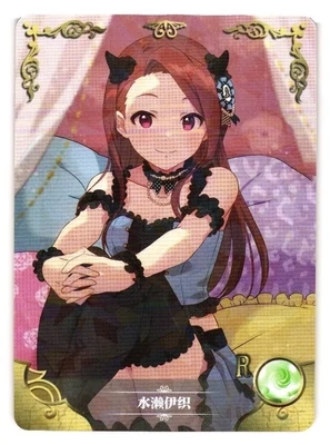 Iori Minase R NS-2M07-065 Goddess Story  Anime Card R