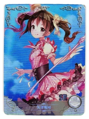 Nico Yazawa SR PTR NS-2M07-054 Goddess Story Anime Doujin Card
