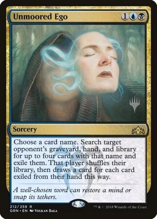 Unmoored Ego 212/259 - Silver Stamped Guilds of Ravnica Silver Stamped Non Foil Singles