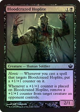 Bloodcrazed Hoplite 61/165 - Foil Journey Into Nyx Foil Singles (Español)